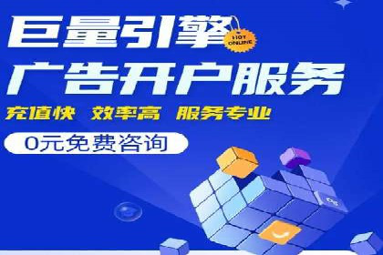 今日头条信息流广告的投放技巧与效果分析