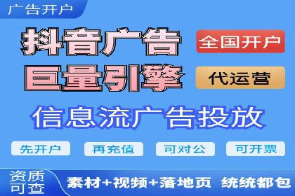 搜索引擎营销新篇章：SEM竞价推广的五大经典案例