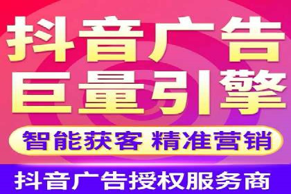 SEM投放案例：打造高转化率广告