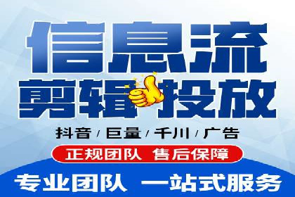 SEM代运营服务公司案例分析：数据驱动营销策略