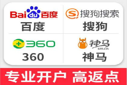 谷歌SEM与内容营销结合：打造品牌影响力的策略分享